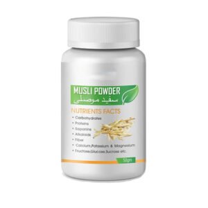 Safaid Musli Powder<br>سفید موصلی