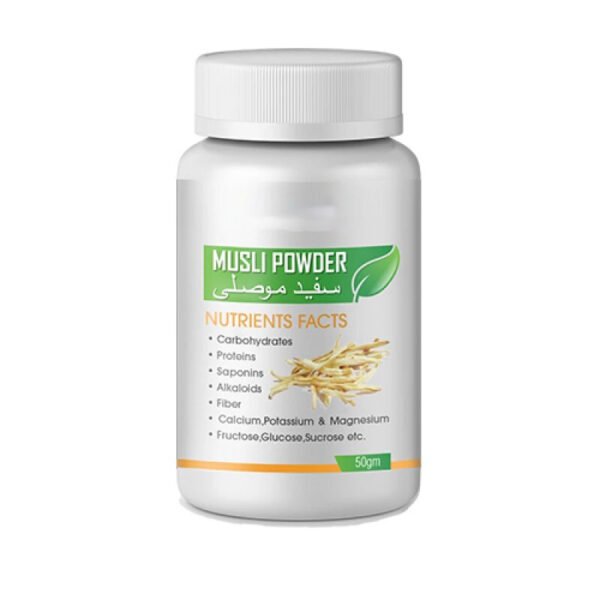 Safaid Musli Powder<br>سفید موصلی